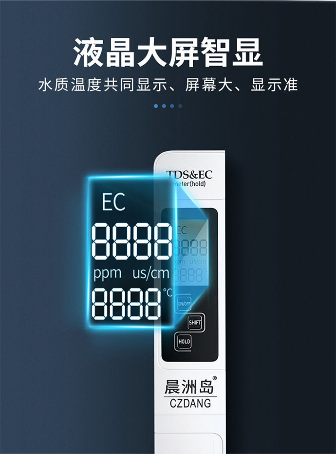 小巧便携式设计