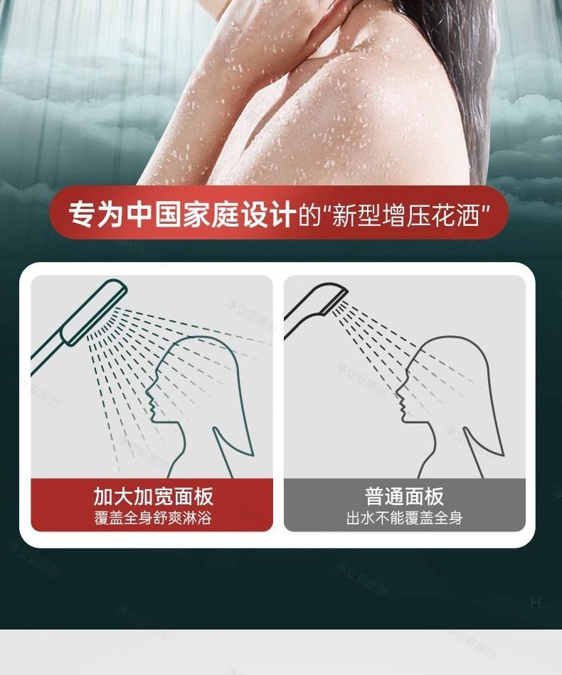 38f9d0d1-9309-4f59-a561-c256e045481c.jpe