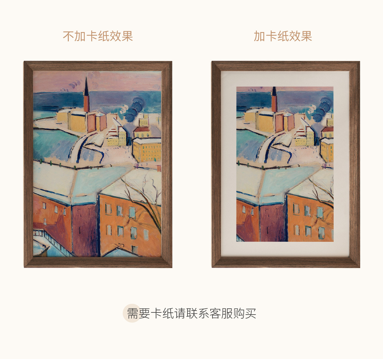 O1CN01SKmUjF2H0obf6pxsX_!!2207