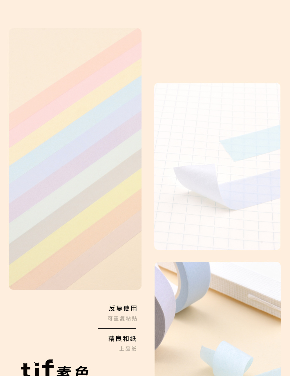 未标题-1_02.jpg
