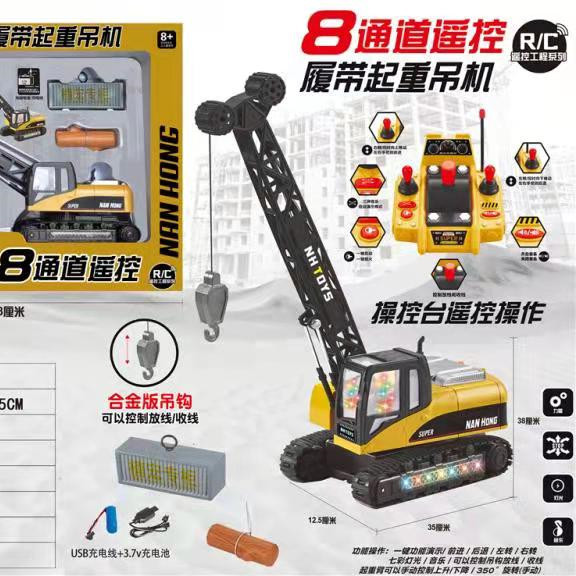 mmexport1645408588226_副本