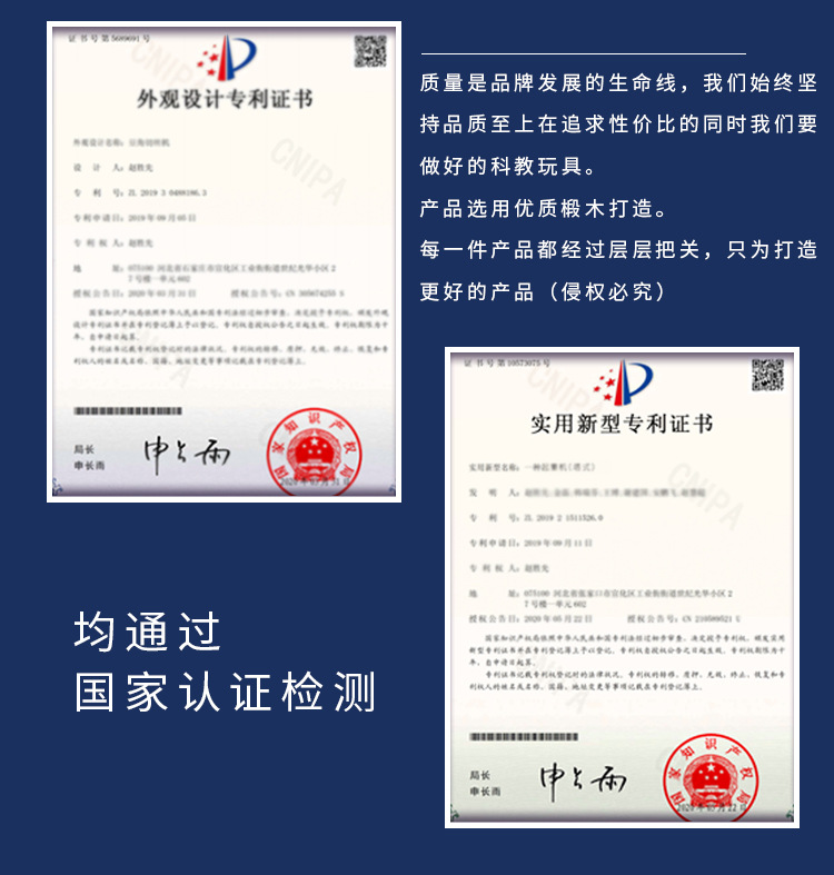 详情页_15.jpg