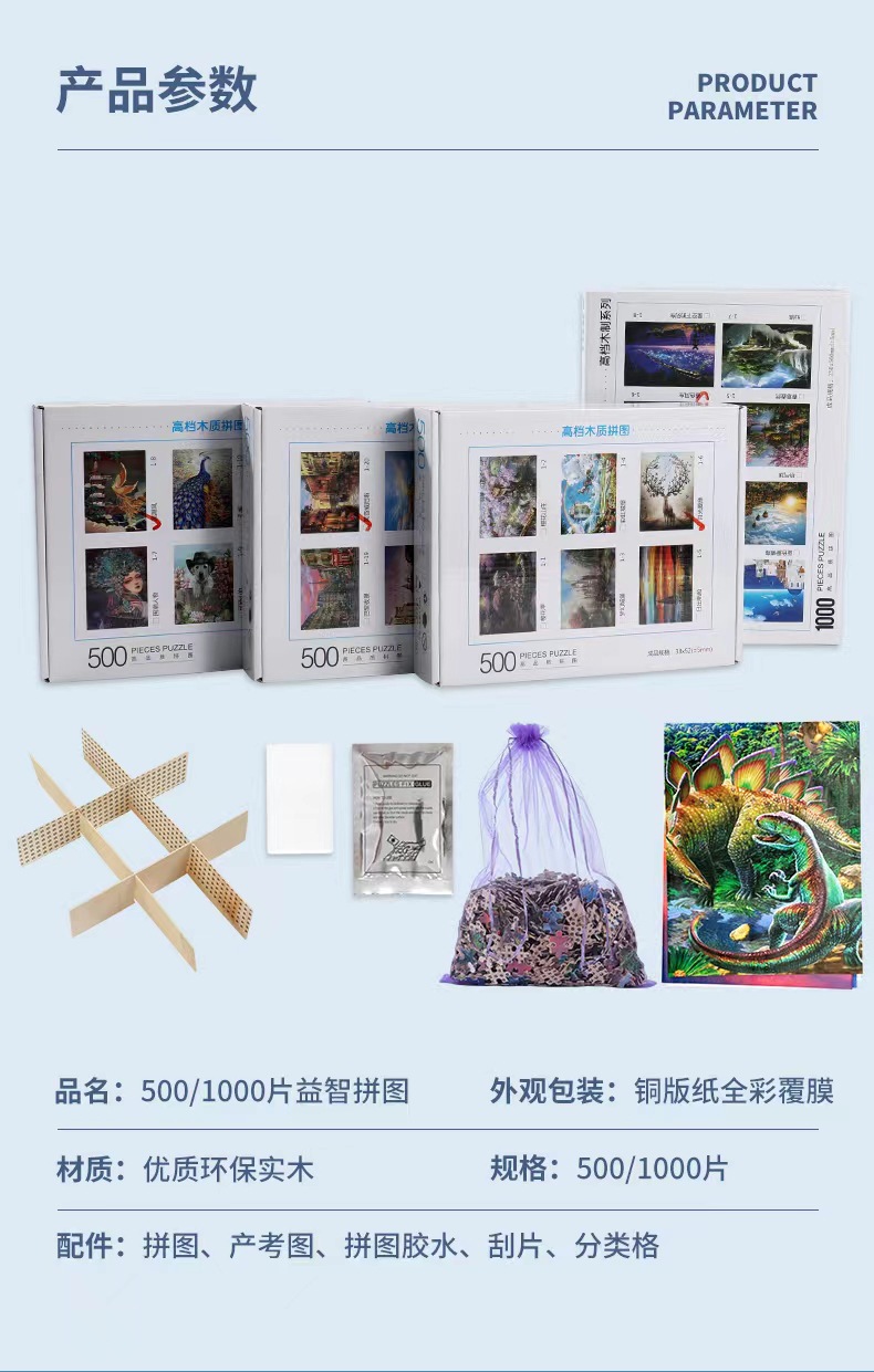 微信图片_20220827174315