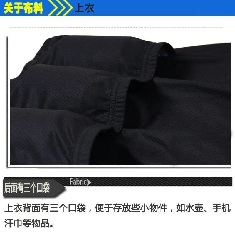 412f2046-c0a9-429f-9e55-b6da531360e7.jpe