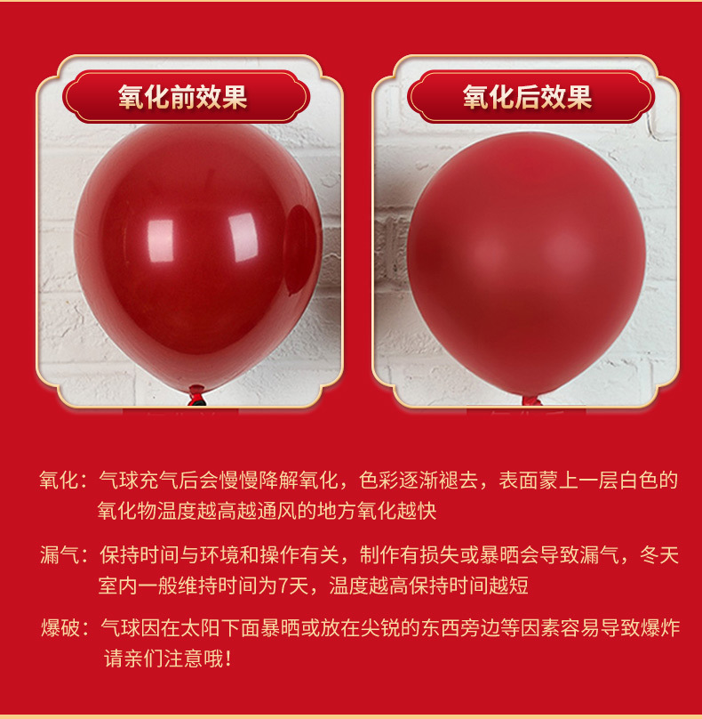婚庆_03.jpg