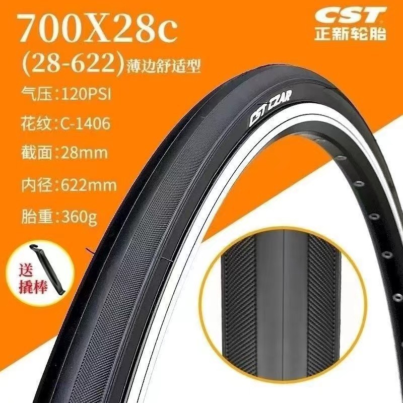 e598e10d-e288-40b6-a000-07d6efcfcf9f.jpe