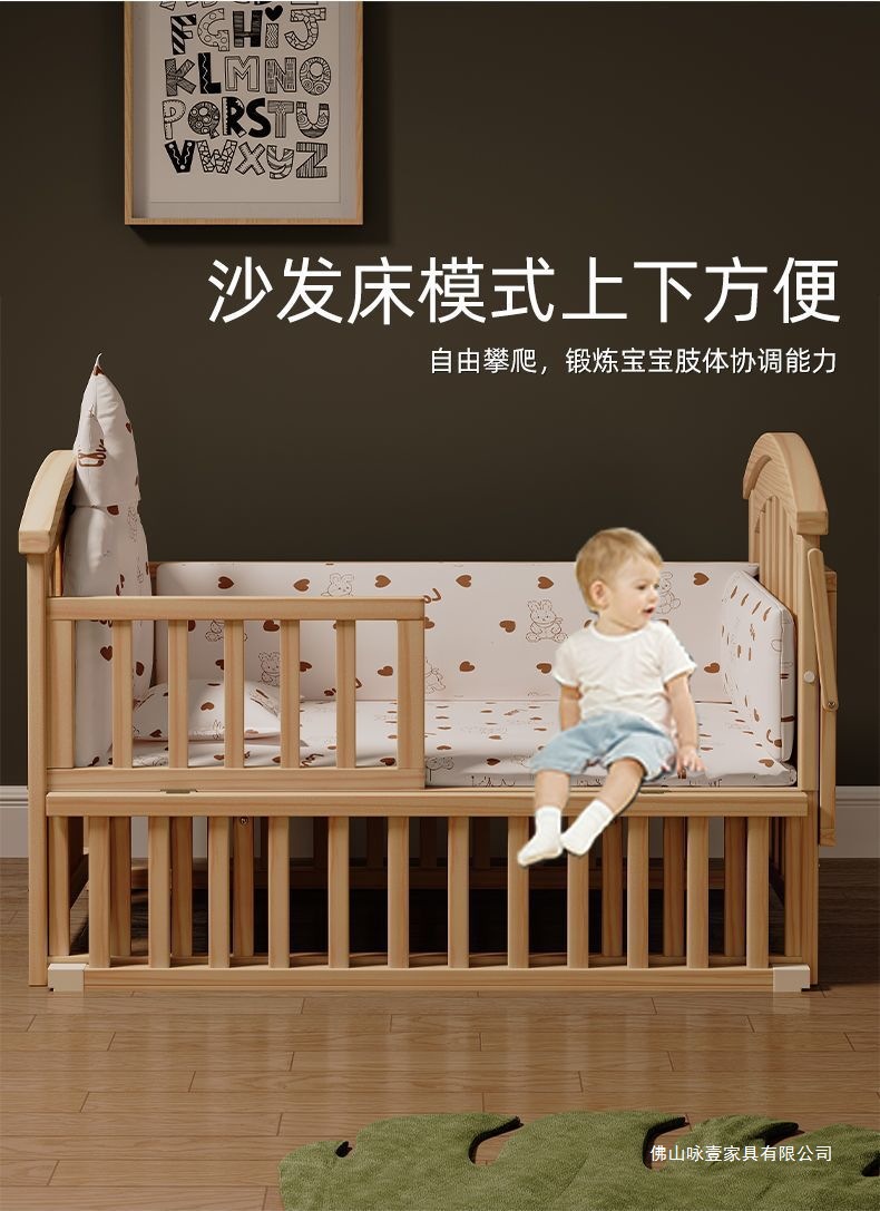 1d04911f-385f-48c9-8e21-cff4e0ce3d4b.jpe