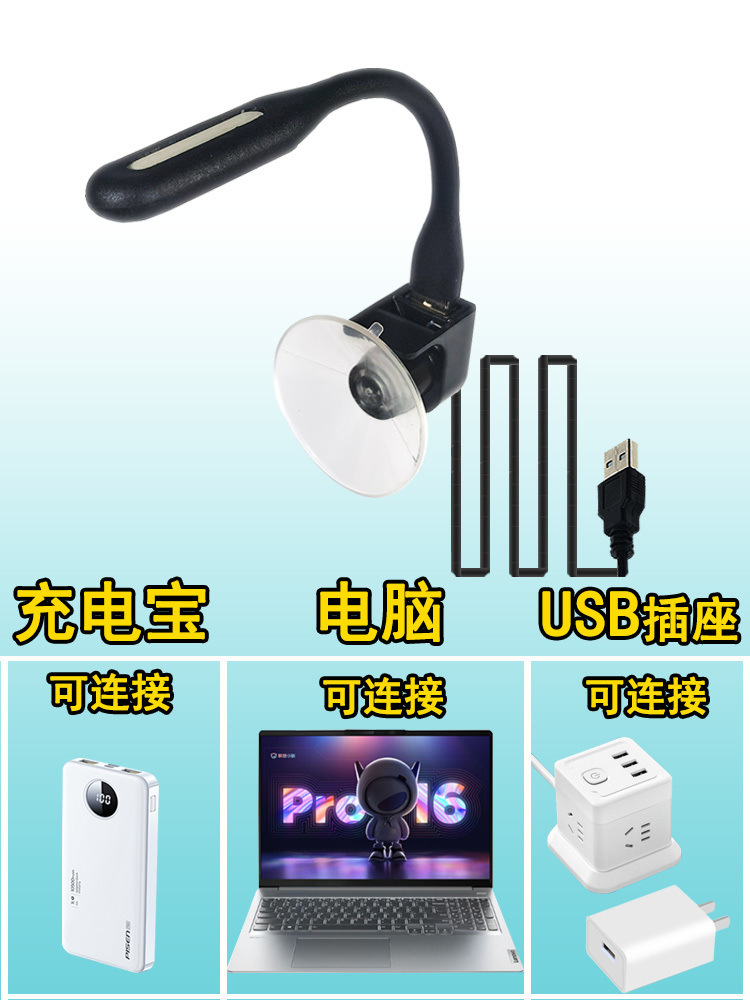 7eff7c19-9aab-416c-9aff-b600456b49c4.jpe