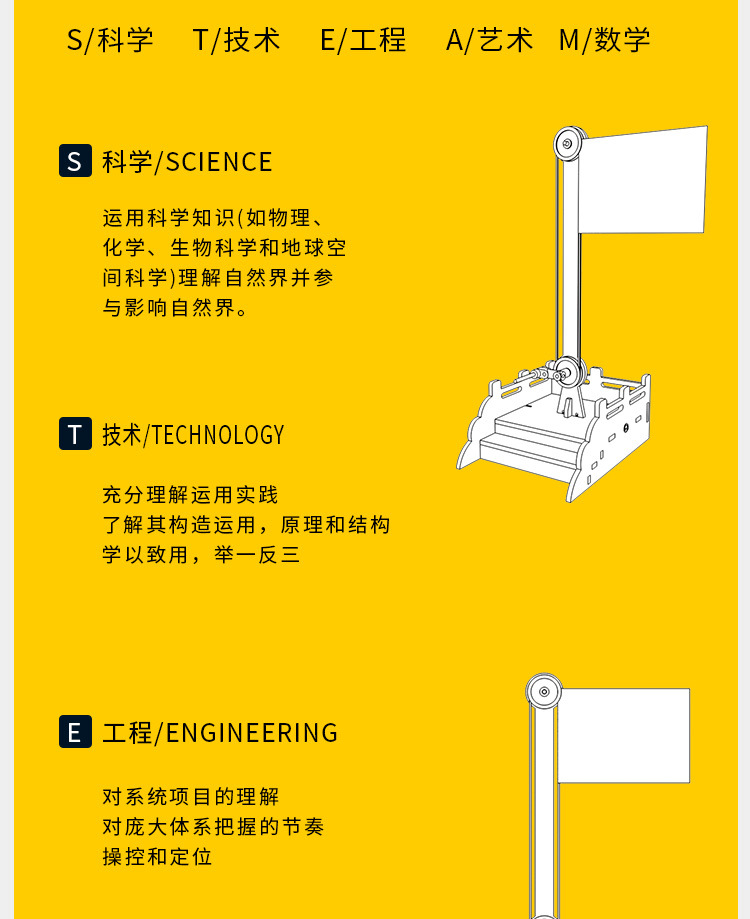 X21详情_03.jpg