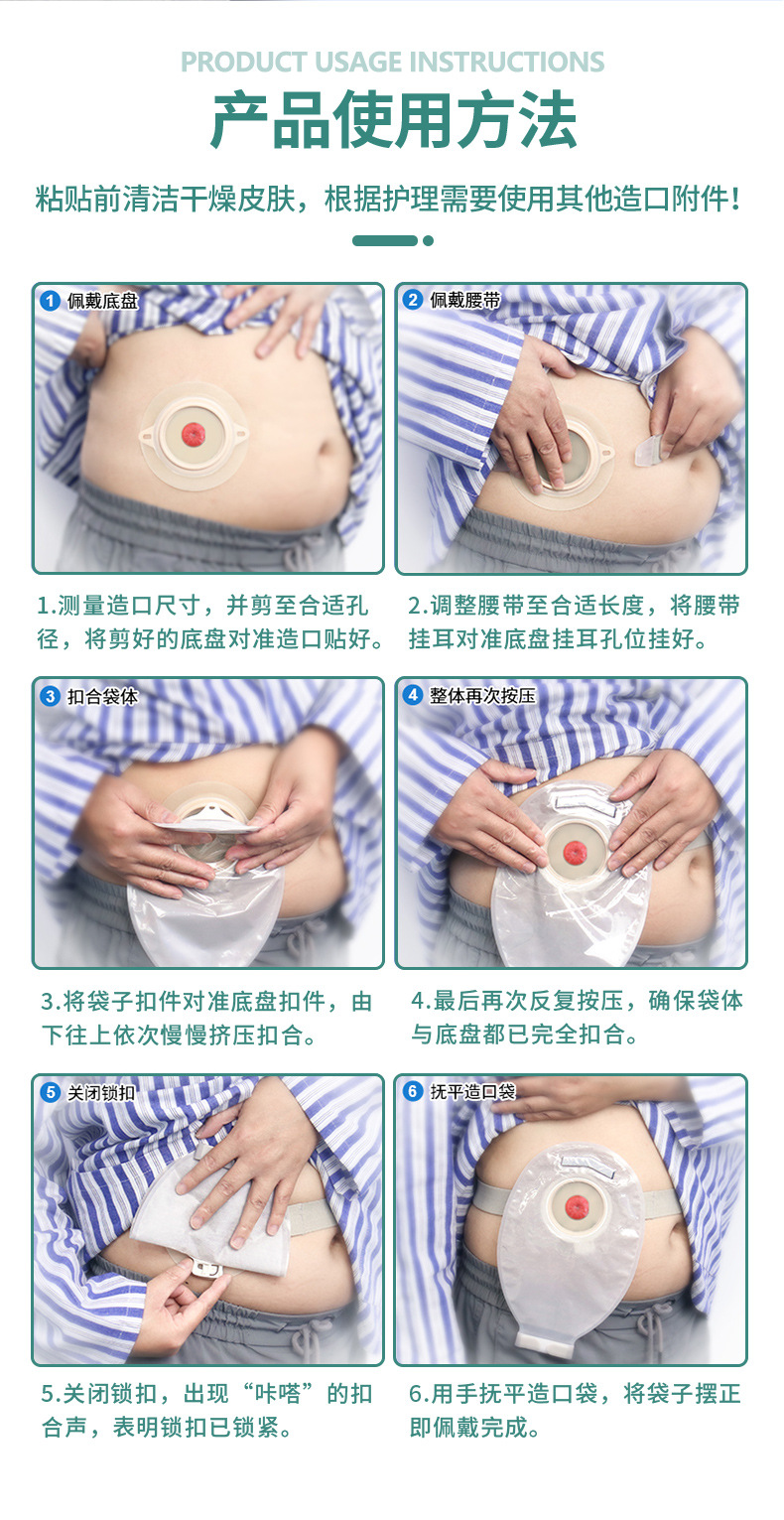 详情_14.jpg