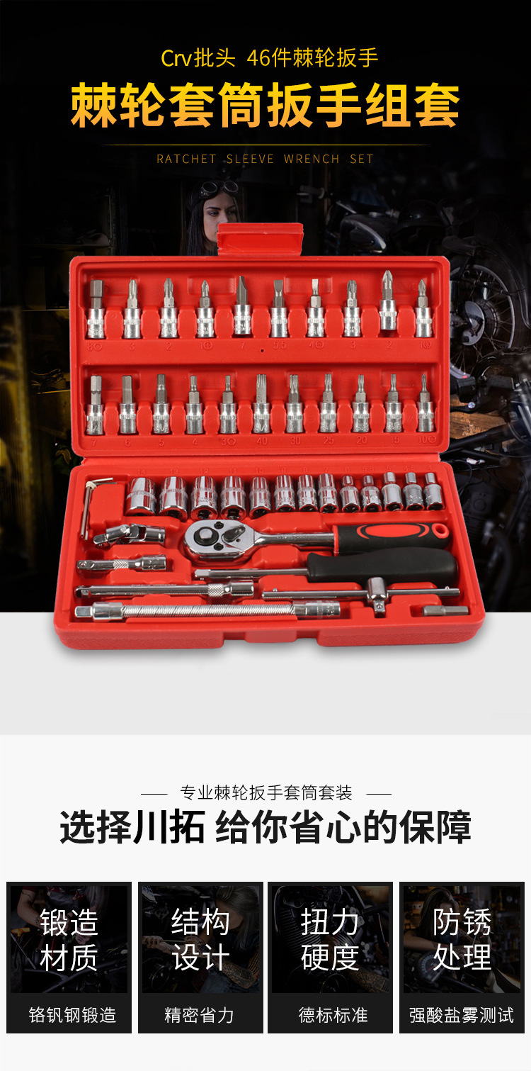 详情图片_1.jpg