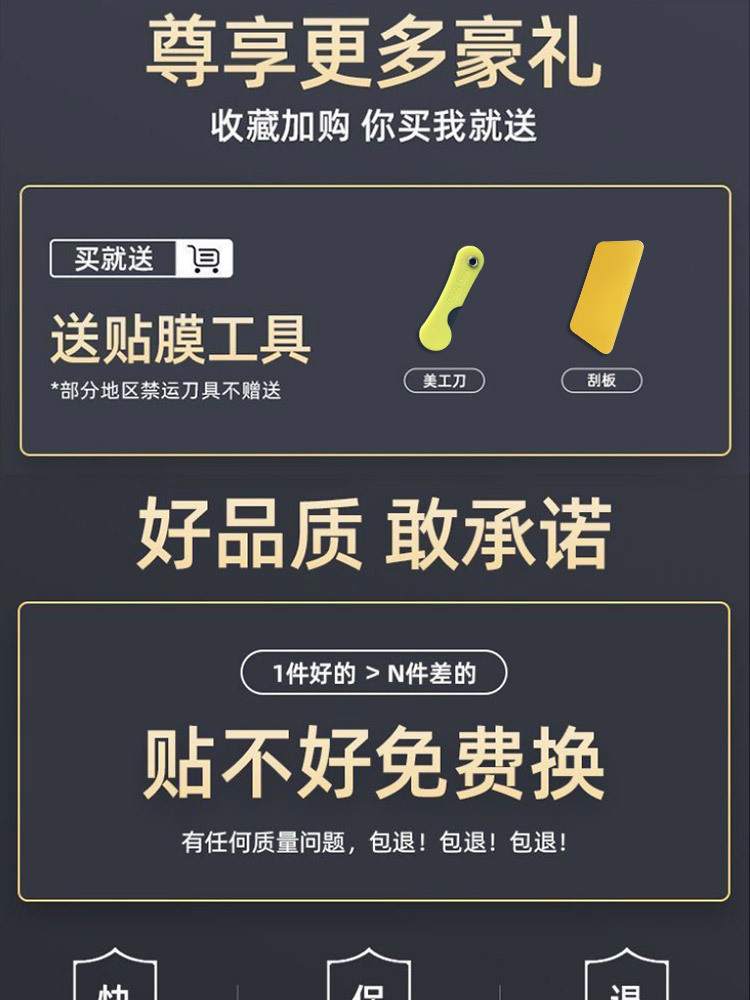 详情_01.jpg