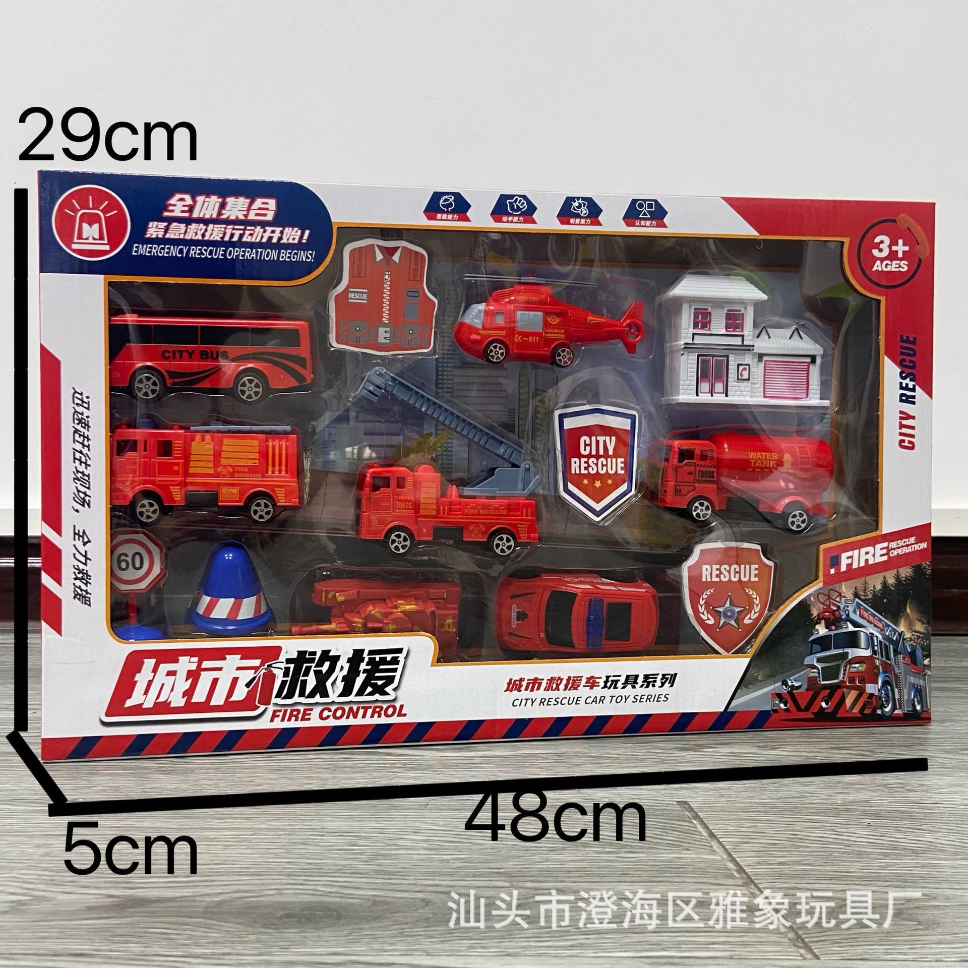 126e8fe65e953aff968e1b0f2916d9