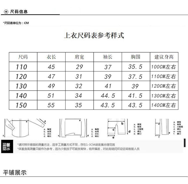 0ad52714-e545-4274-aeab-7f4d2c3f0be6.jpe