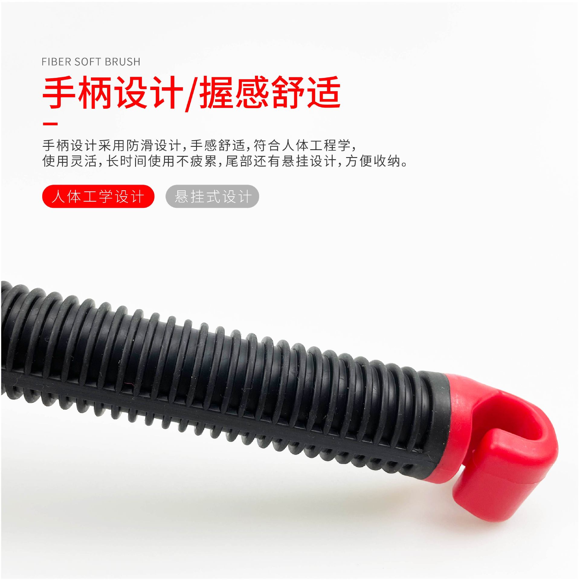 进口轮胎上蜡刷-09