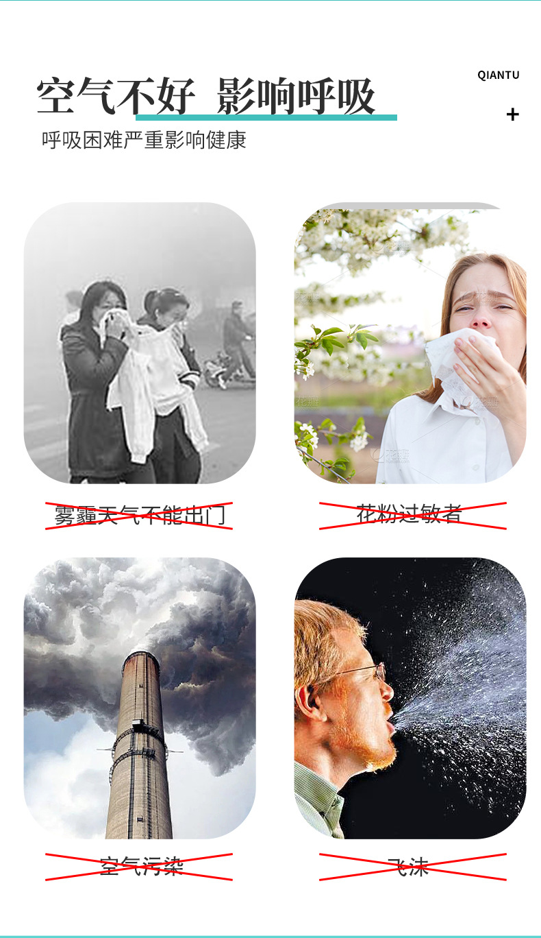 唯安KN95_03.jpg