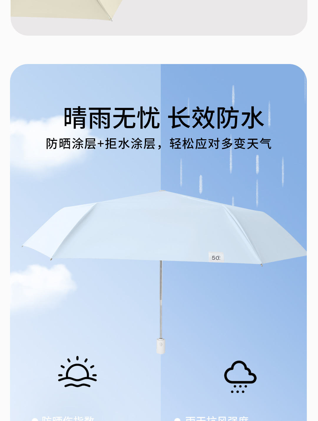 详情_08.jpg