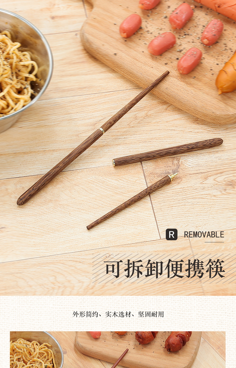 详情页_01.jpg