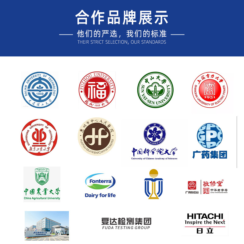 微信图片_202401101702534.jpg