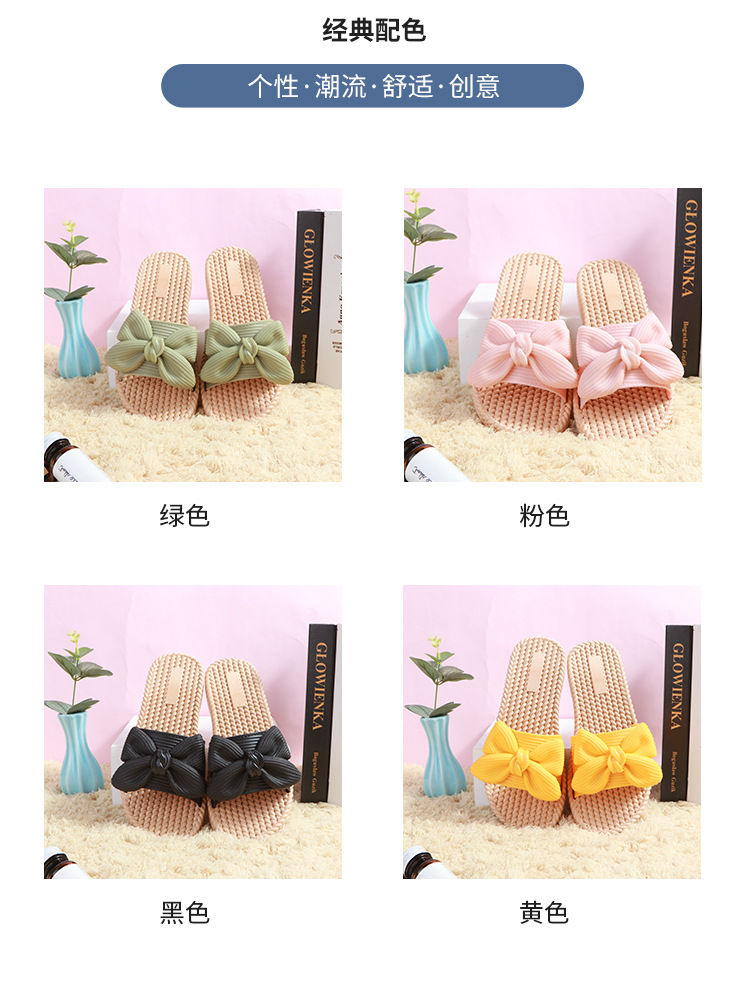 四色拖鞋4_10.jpg