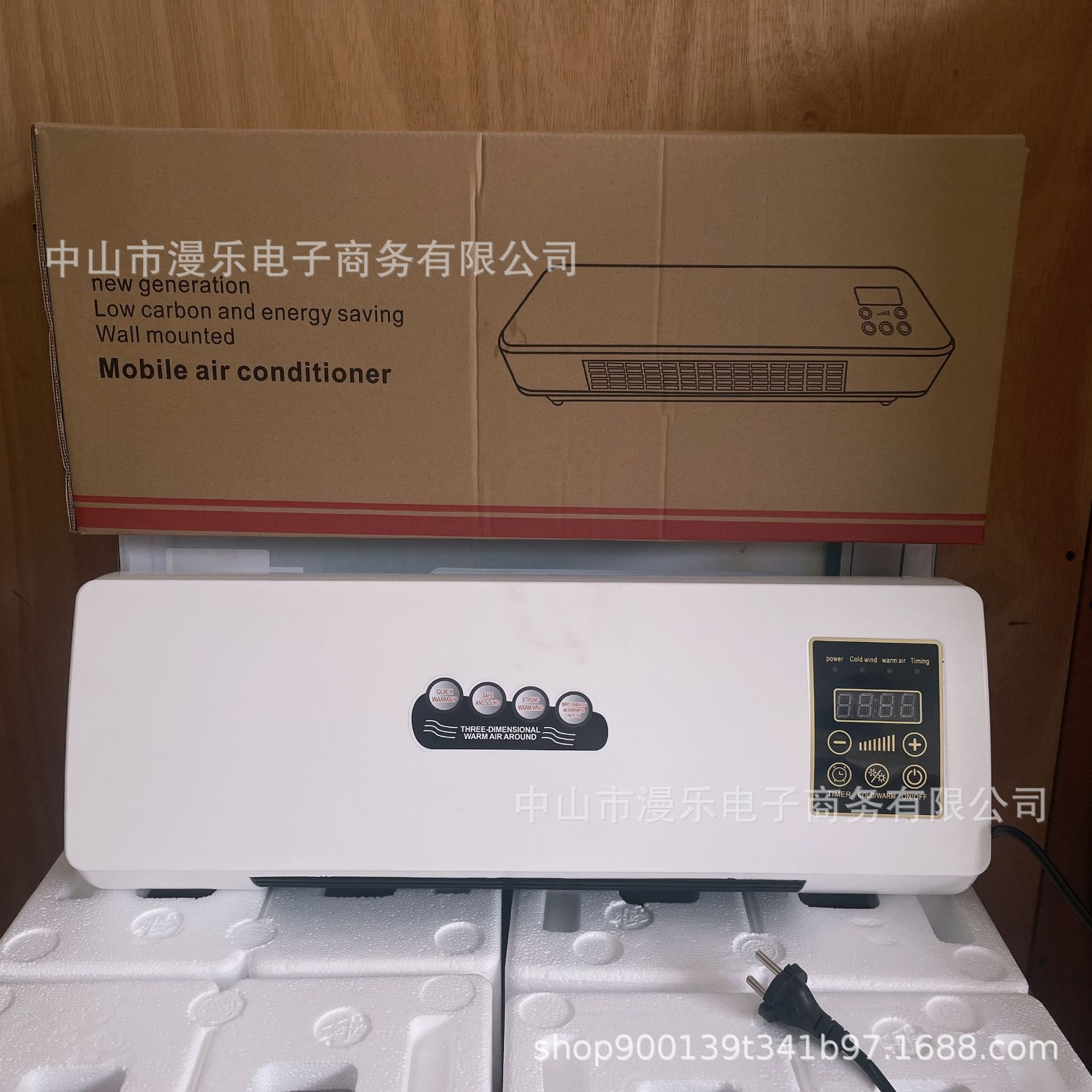 微信图片_20250304105925