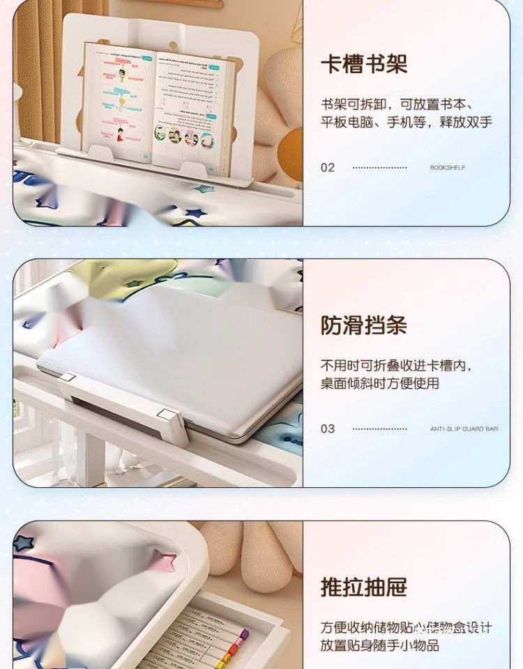 O1CN01XWNQjd2EyPZkcoIAC_!!2218134278813-