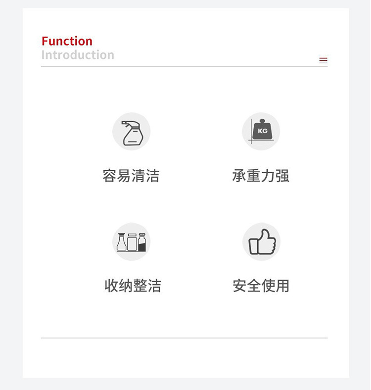 详情页_03.jpg