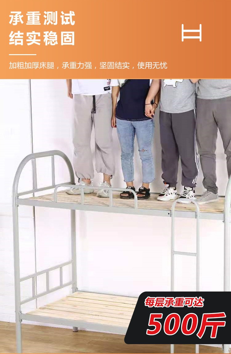 详情图片_08