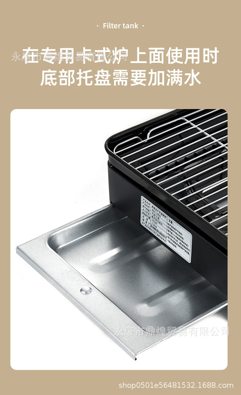 详情_09.jpg