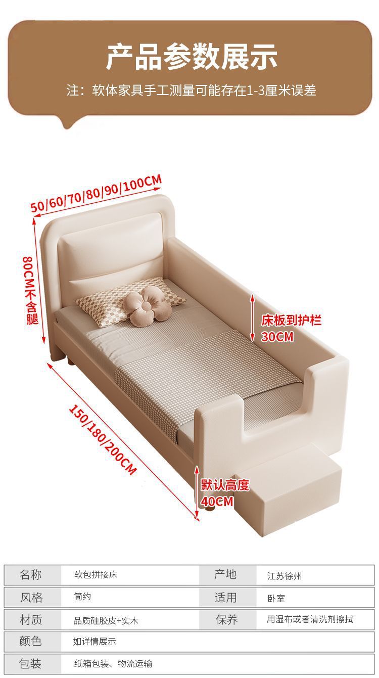 9fa21a4e-3b94-44d9-9701-1e2886a40c63.jpe