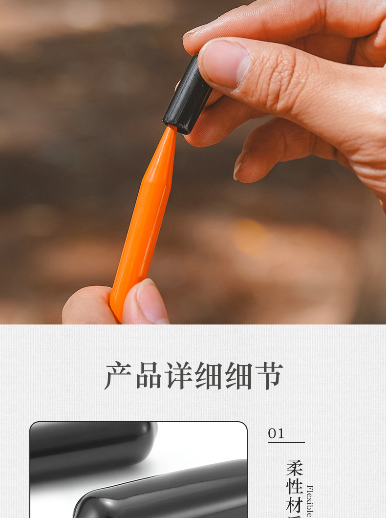详情页_06.jpg