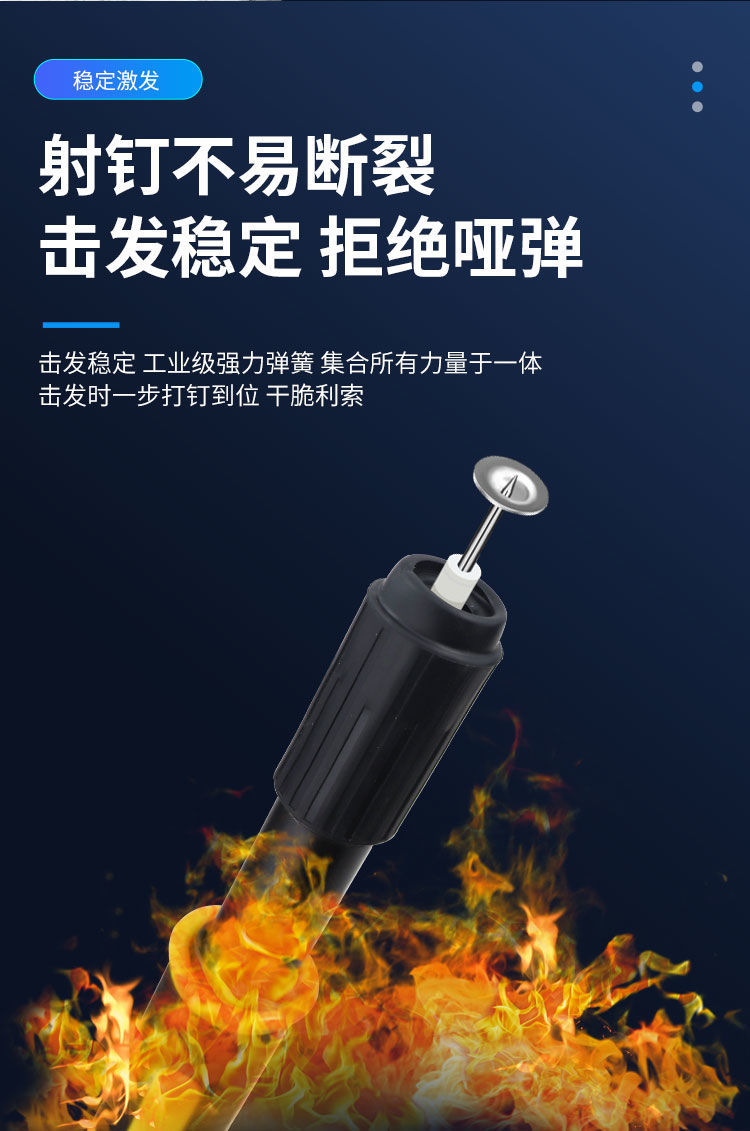 迷你吊顶神器安装水电线槽监控射钉枪门窗可打吊卡小型消音炮钉枪