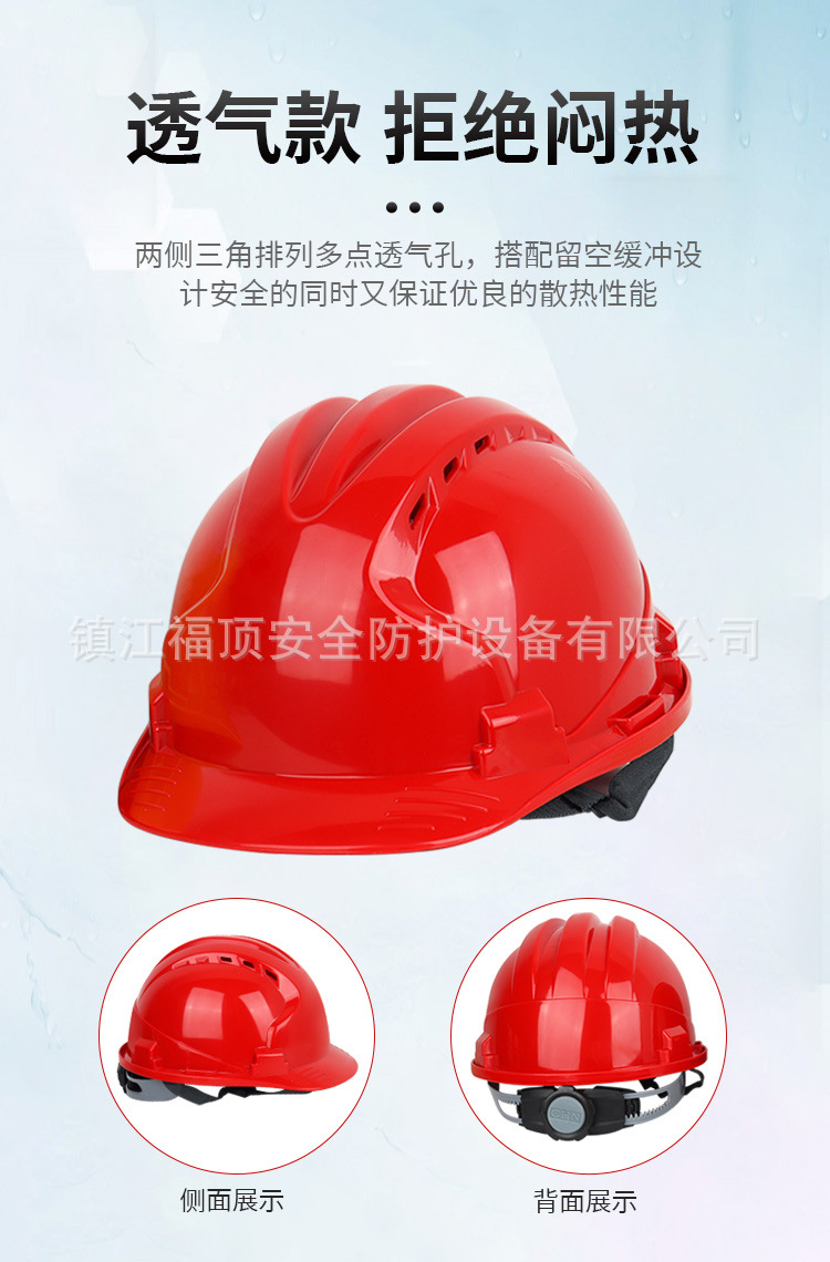 详情页_06.jpg