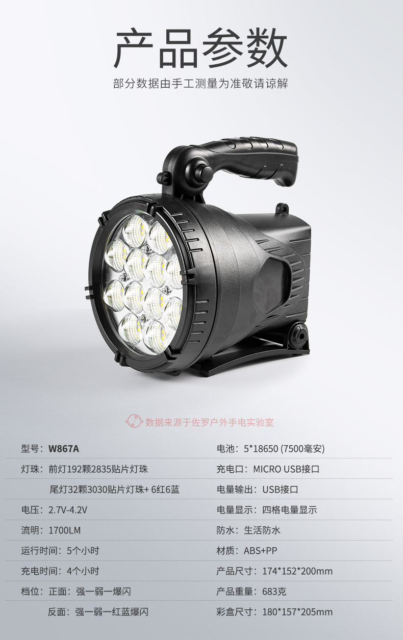 2--中号.jpg