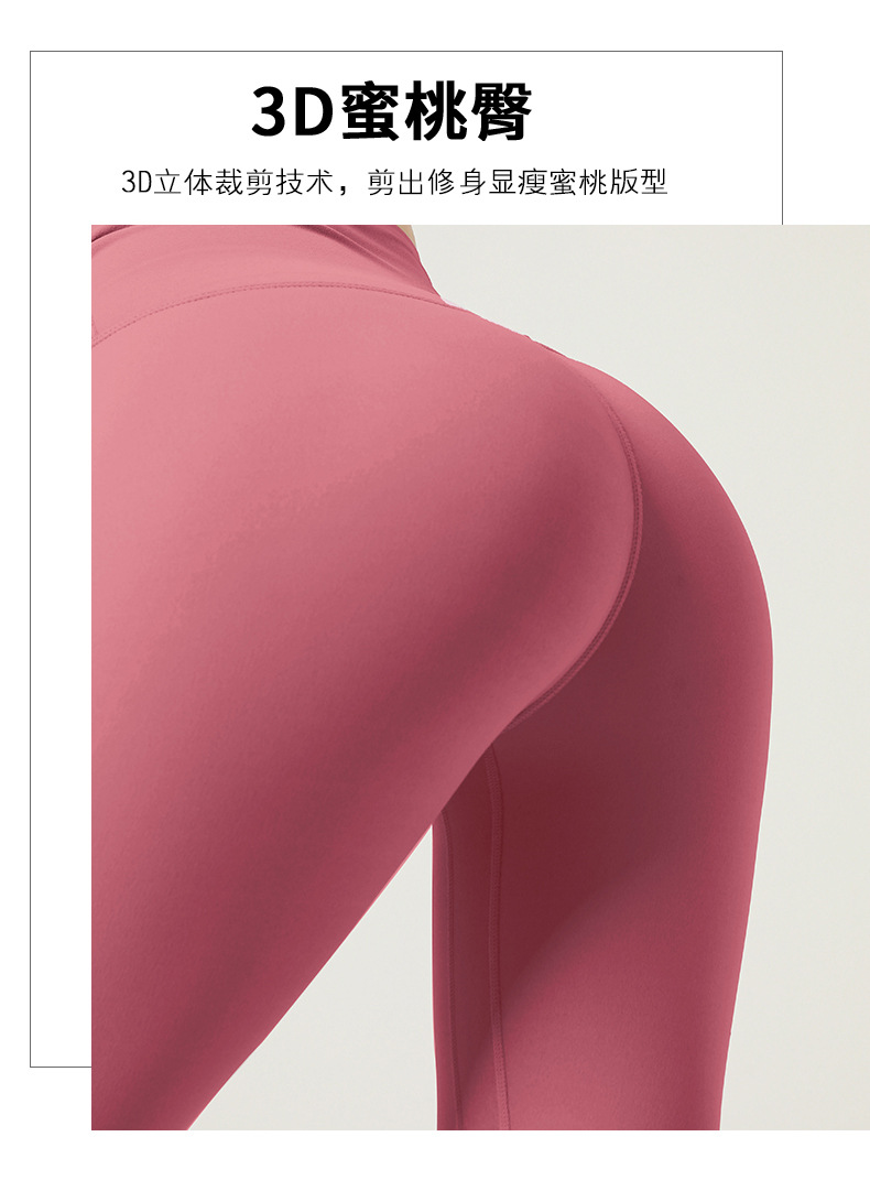 锦纶03_04.jpg
