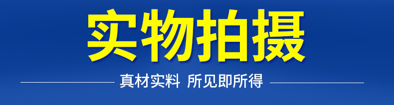 微信图片_20250314084312