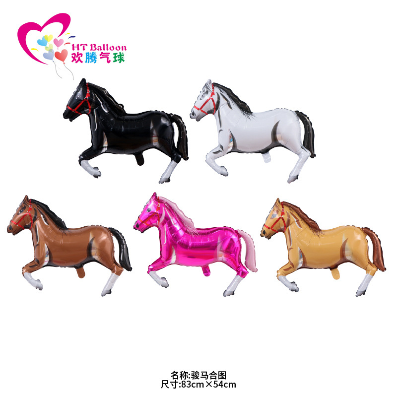 骏马合图ht