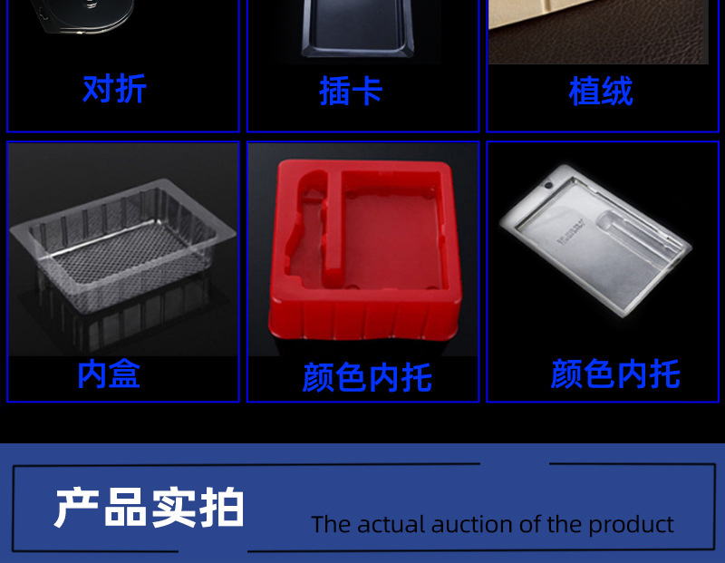 弘荣详情_15.jpg