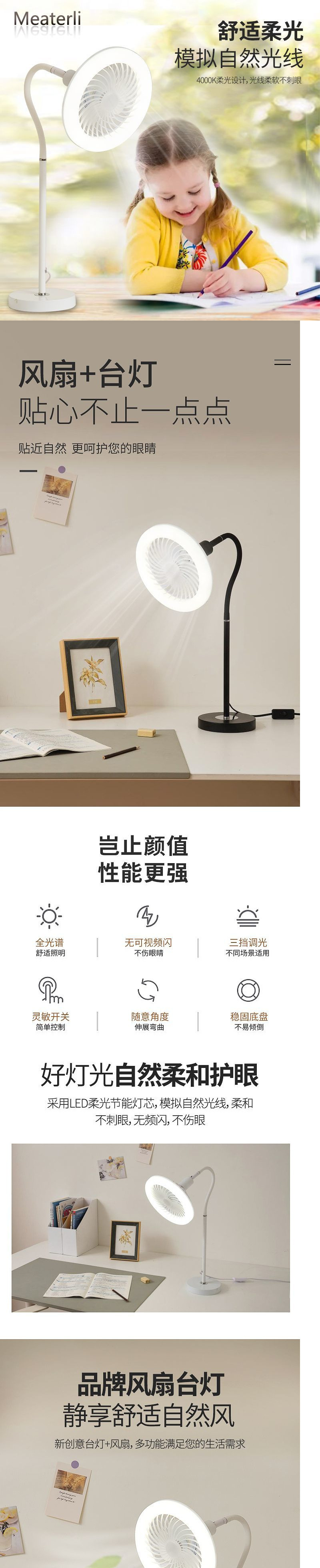 faf9858c-b721-41a0-8371-c9ff08cfb2ad.jpe