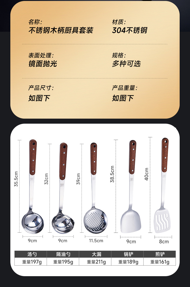 详情-兴豪-4_06.jpg