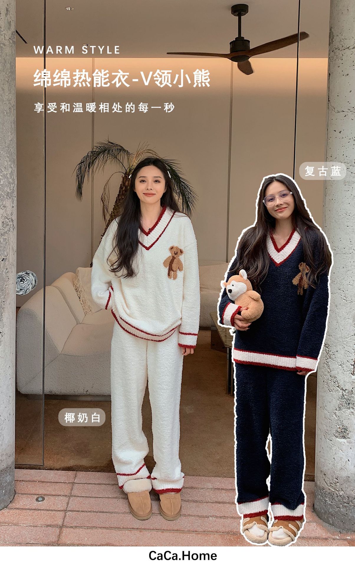 上新图.png