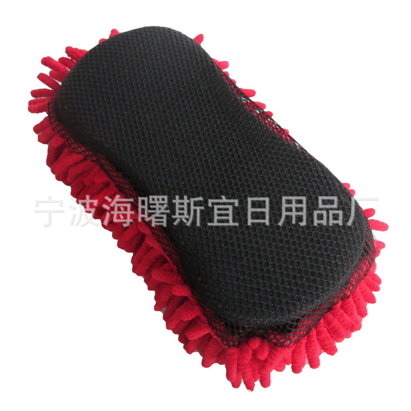 IMG_90ad36_调整大小