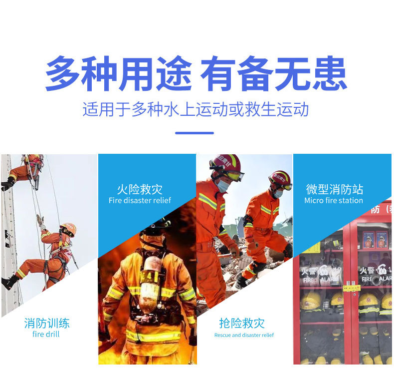方位灯-详情_09.jpg