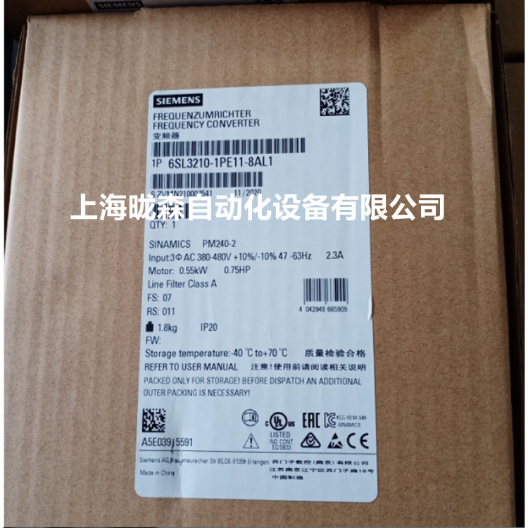6SL3210-1PE11-8AL1_副本