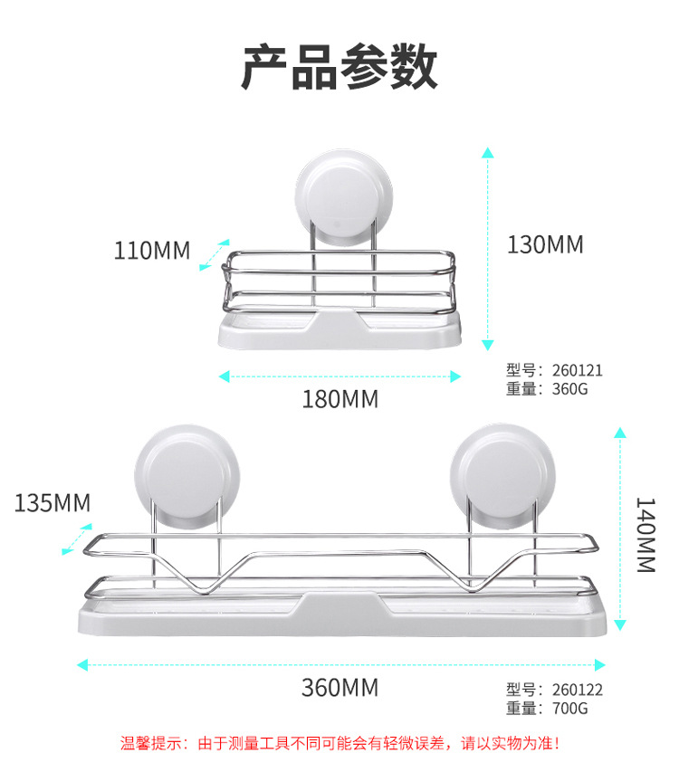 6b1f328390e73cb5d0e0432e9072ac