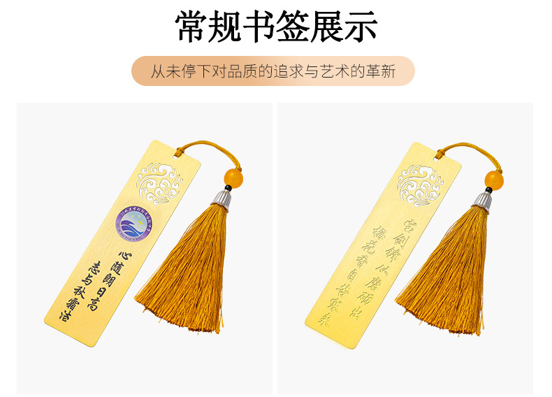 书签_13.jpg