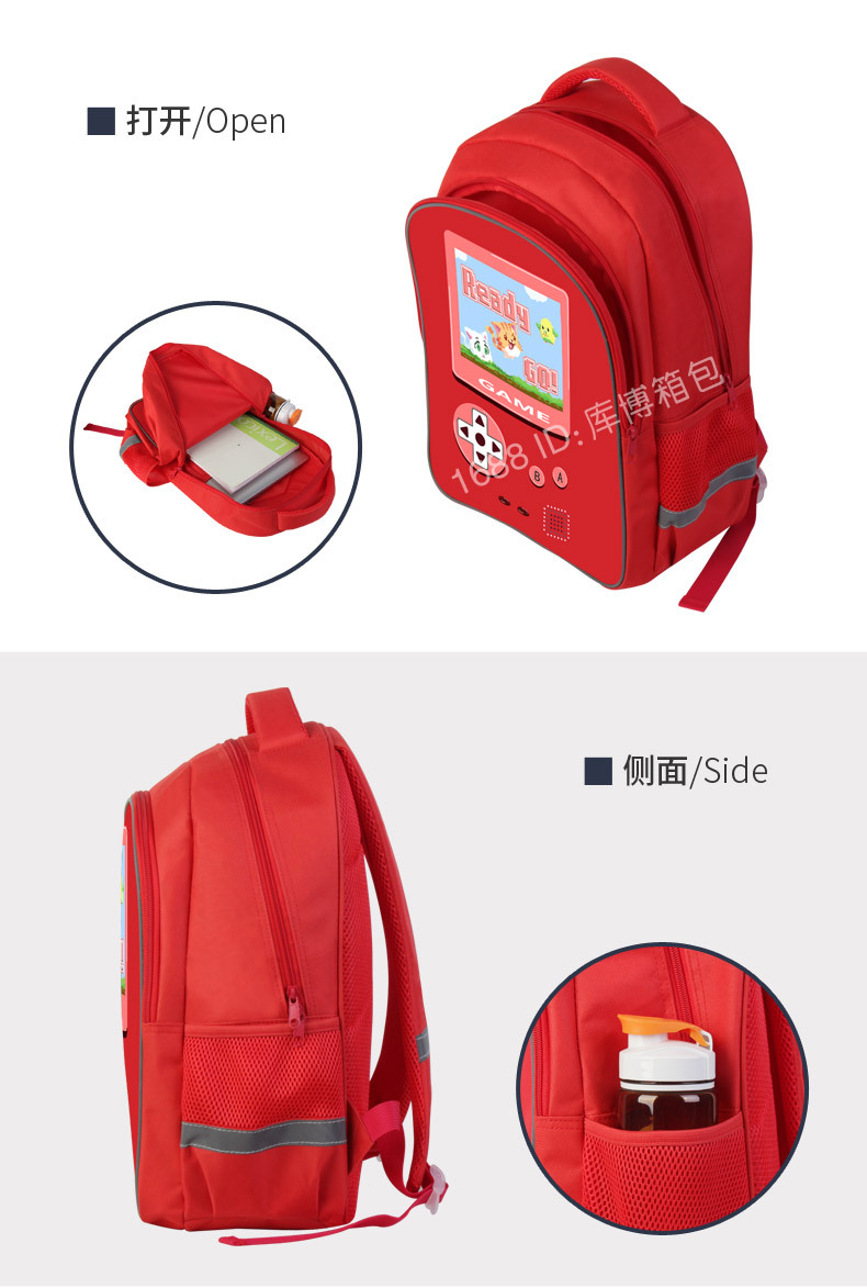 背包-红色-安瑞达_04.jpg