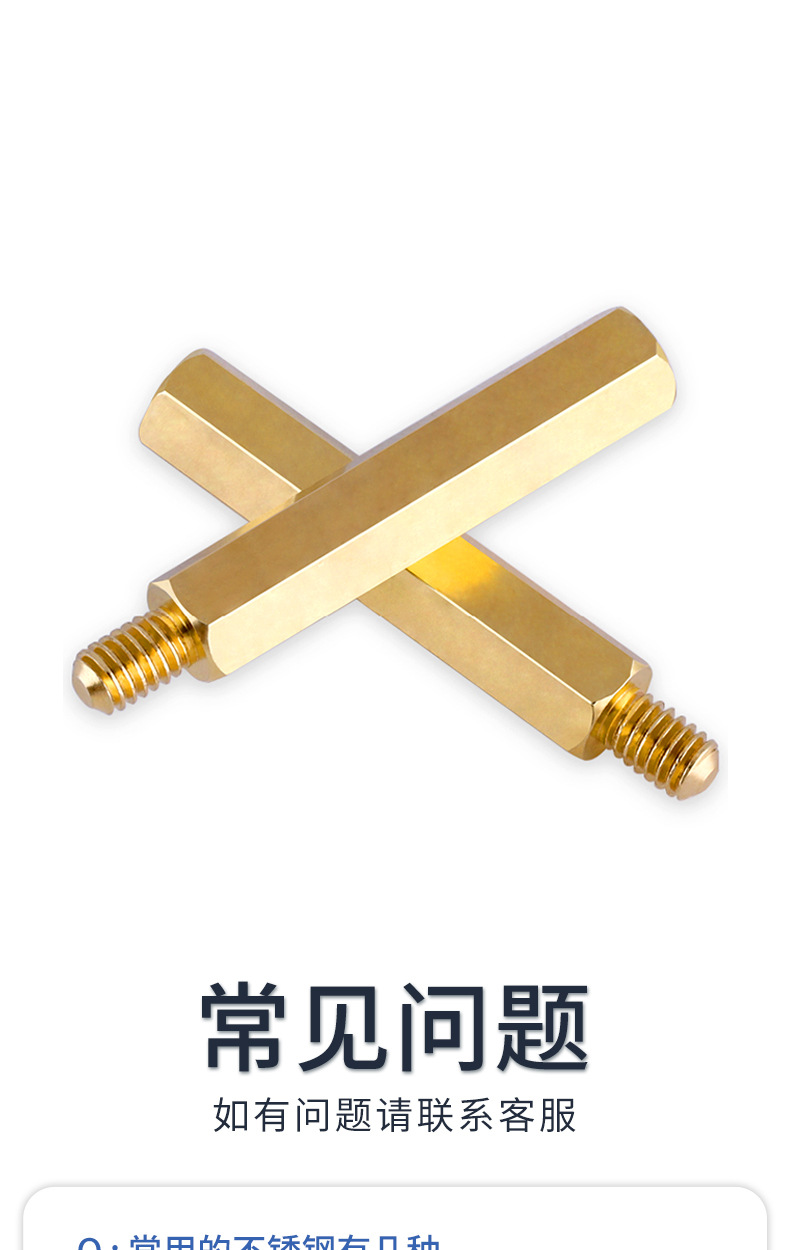 祥_10