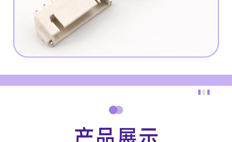 详情页源_12.jpg