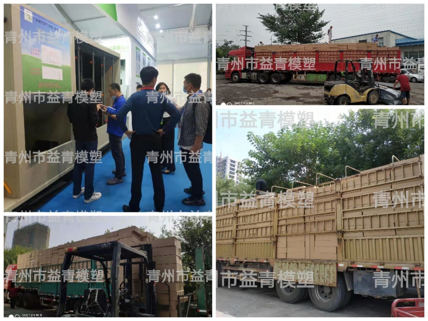 C2B1E08AB5BE20365F6888E574BE28